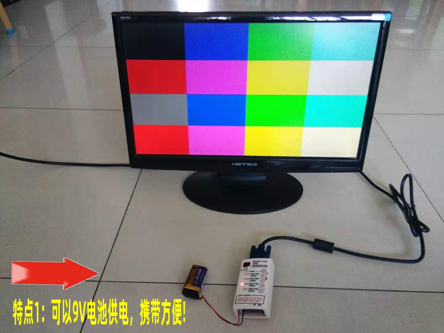 ͸  LCD ÷ ׽ TV   ..